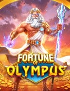 เคล็ดลับลับเล่น บา คา ร่า ฝาก ถอน ไม่มี ขั้น ต่ํา ออ โต้เกม slots