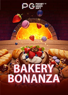 สล็อต pg เกมส์ ไหน ดี โบนัส แตก บ่อย 2021 ต้องลองเลย!