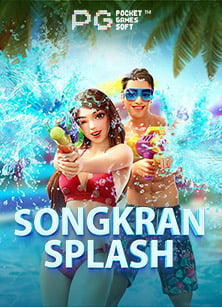 สล็อต pg เกมส์ไหนดี โบนัสแตกบ่อย 2022 มาดูกันเลย!